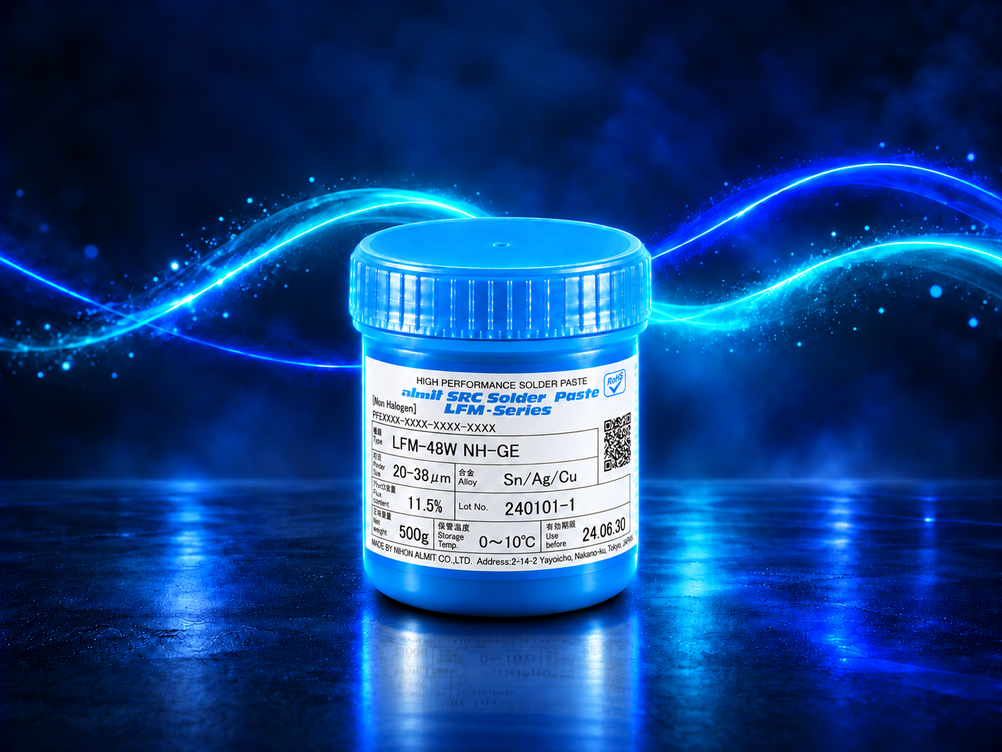 Dose Almit-Lötpaste NH-GE mit der Legierung LFM-48 W